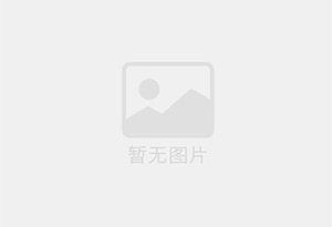 新乡精准测漏水师傅的电话是多少?